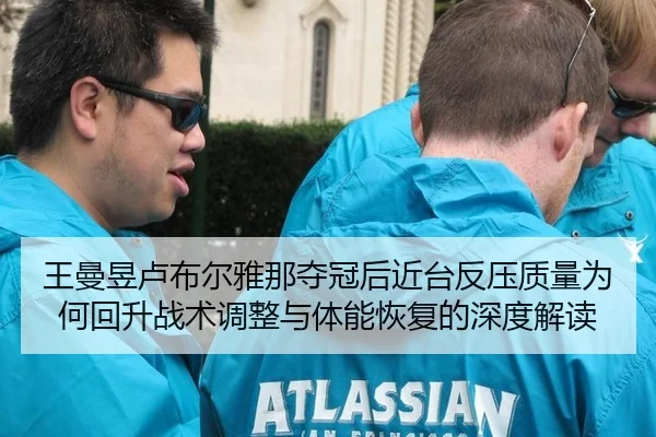 wang-man-yu-lu-bu-er-ya-na-duo-guan-hou-jin-tai-fan-ya-zhi-liang-wei-he-hui-sheng-zhan-shu-tiao-zheng-yu-ti-neng-hui-fu-2-846.jpg